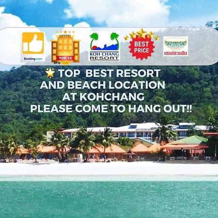 Koh Chang Resort Luaran gambar