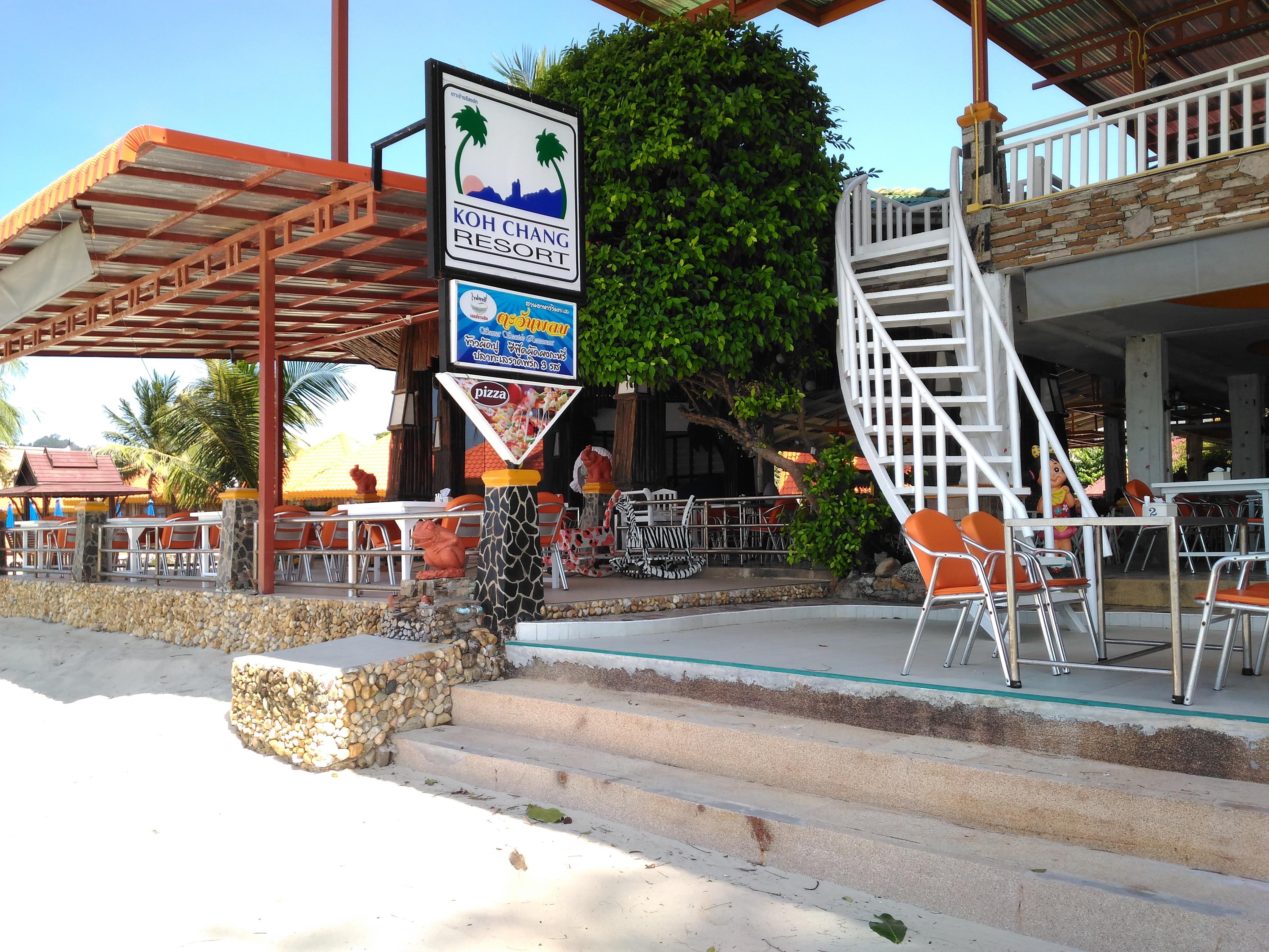 Koh Chang Resort Luaran gambar