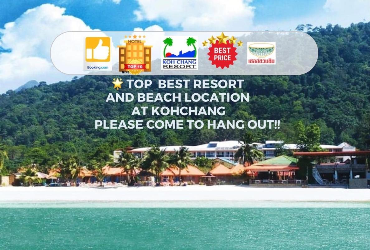 Koh Chang Resort Luaran gambar